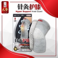 ((Official) Taiyo Acupuncture knee pads knee pads Two Pieces (1 Pair) 2pcs (1pair)