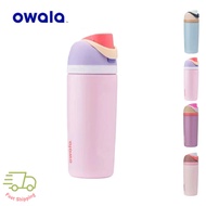 Best Owala Bottle for Gym & Travel: 16oz FreeSip Stainless Steel, Keeps Drinks Cold 24Hrs