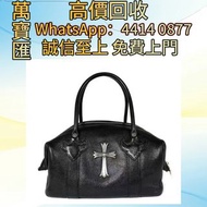 CHROME HEARTS 大十字手提包 香奈兒 Chanel ，克羅心 Chrome Hearts ，LV 路易威登 ， Dior 迪奧 ，Hermès 愛馬仕 ，Gucci · Celine · 