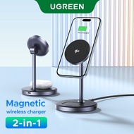 【15W】UGREEN 25W Max Qi2 15W 2 in 1 Magnetic Charger Stand for iPhone 16 Pro Max 15 14 13 12