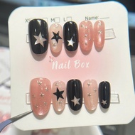 (B649/B212 - no form) Nailbox this ke