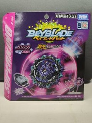 TAKARA TOMY 爆旋陀螺 Burst 超王 基本套裝 B169  B-169 變異路西法.Mb 附發射器 2D