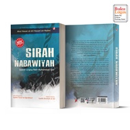 Logos book - Sirah Nabawiyah Softcover - Abul Hasan al-Ali al-Hasani an-Nadwi