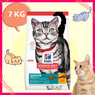 Hills Science Diet indoor cat 1.58kg / 3.17kg / 7kg kucing
