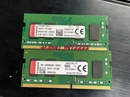 DDR4 4G金士頓 2133 2400 2666 3200