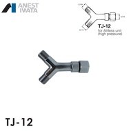 IWATA FLUID JOINT TJ - 12