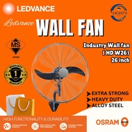 LEDVANCE INDUSTRIAL WALL FAN 26" (SINGLE PACK) HD W26