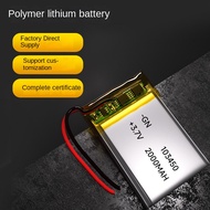Rechargeable battery large capacity 3.7V li-polymer battery 103450 navigator universal 2000mA.
