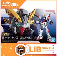 Bandai Gundam RG 1/144 SHINING GUNDAM assembly model toy