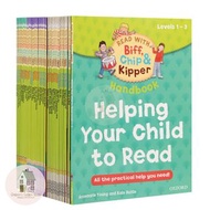 🚚免運費 牛津樹 家庭版oxford reading tree  Level 1-3 (33 books)  釘裝版本  |點讀筆有需要可另購  C03