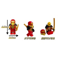 Chinese Building Blocks Minecraft Battle of the Dark World Cycle Guard 21246 Children's Assembled To