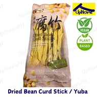 UPHOME Dried bean stick yuba FUZHU Full Bean Curd Stick Bean Stick Dried Tofu skin stick