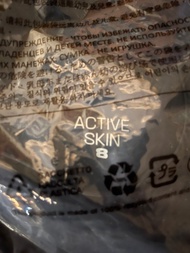 Salomon Active Skin 8 black s size 細碼 運動 背包 黑色