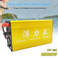 68000W 12V Ultrasonic Inverter untuk Ikan Shocker Stunner