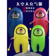 Halloween Adult Costume among us among us Space Werewolf Kill Edition Anime Game Inflatable Doll Cos