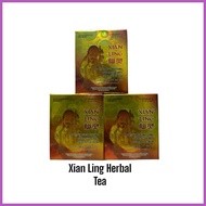⊕ ◴ ∈ Xian Ling Tea Herbal Tea & Xian Ling Herbal Capsules Pack Beverage Natural