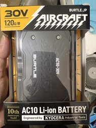BURTLE AIRCRAFT AC10 30V 鋰電池