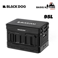 BasiqNature Blackdog 95L Double layer foldable camping storage box