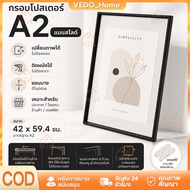 A2 Wall Picture Frame Slide Poster No Need To Drill The Suitable For Displaying Signs Documents Adve