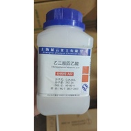 Ethylenediaminetetracatic acid C10H16N2O8 Ethylenediaminetetracatic acid EDTA Xilong CAS 60-00-4 bot