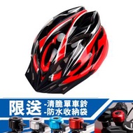 KzHOUSE - 單車頭盔 腳踏車頭盔 可調節 可拆洗衬墊, 帽檐 公路單車 單車 適合男孩和女孩