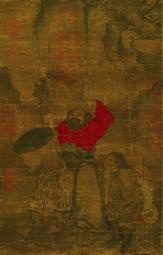 【星月】仿古畫 復製 絹本 畫心 宋 劉松年 羅漢圖3 50-78厘米 裝飾掛畫心