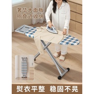 Anfeng Ironing Board Household Folding Ironing Board Rack Ironing Board Ironing Clothes Electric Iro