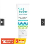 SUU BALM Itch Relieving Moisturising Cream