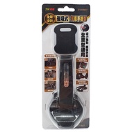 3le Direct Purchase TW Hummer Magnetic Car Phone Holder CY-H5607