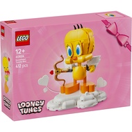 LEGO 40824 Looney Tunes Sweetheart Tweety Bird