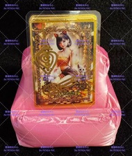 現貨 雙狐滿地仟金九尾狐仙符片- 阿贊歐查-泰國聖物佛牌供奉