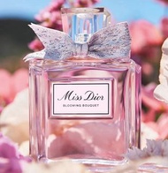 Dior 花漾甜心香水