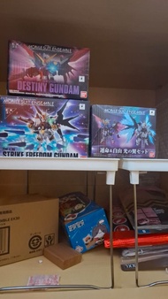 Mobile Suit Ensemble 命運高達 強襲自由 +光翼 EX33+EX31