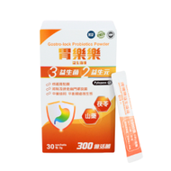 Gastro-lock® 胃樂樂 益生菌粉 30包