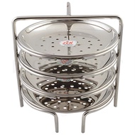 Stainless Steel Idiyappam/Dhokla Steamer Tray/Stand- 4 Plates(Strong Stand for long term use)