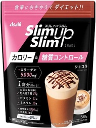(訂購) 日本製造 Asahi Slim up Slim Shake 代餐粉 朱古力味 360g