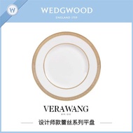 Wedgwood Vera Wang金色銀色蕾絲骨瓷15/23/27cm平盤 點心盤/菜盤