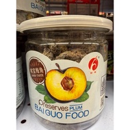 BAI GUO FOOD PRESERVED PLUM. PLUMHONEY. PLUM CANDY HONEY. PLUM CANDY HONEY