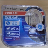 OSRAM HID XENON HID BULB HEADLIGHT LAMP MENTOL D1S D2S D3S D4S
