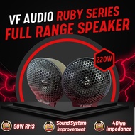 VF Audio VF-SQ2315 Ruby Series Full Range Speaker Car Speaker Vocal Bass Speaker
