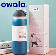 Blue Oasis owala Cup original official store Vacuum Flasks & Thermoses Water Bottle Drinkware Thermo