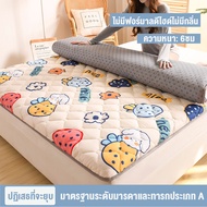 AIBE ที่นอน 3ฟุต 3.5ฟุต 5 ฟุต 6 ฟุต latex mattress คุณภาพดี เนื้อจริง สินค้าโรงแรมนุ่ม พับเก็บได้ หนา แบบนุ่มสบาย ที่นอน สุขภาพ ท๊อปเปอร์ Softtopper