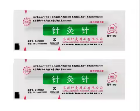 500pcs Huanqiu sterile disposable acupuncture beauty massage acupuncture needle 0.16/0.18/0.22/0.25/