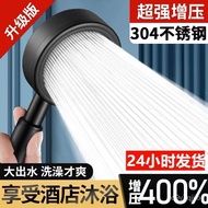 XY！Qinniu Germany304Stainless Steel Super Strong Supercharged Shower Head Household Spray Nozzle Bathroom Full Set Hose