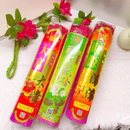 Fortune Biss Incense Stick Wishing Inscents Stick