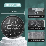 Shower Head Top Spray Black Starry Sky Shower Head Set Household Shower Head Bathroom Nordic Rain Sprinkler Head Set