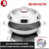 36/38/40/42CM SUS316 STAINLESS STEEL DOUBLE SIDED HONEYCOMB DESIGN COOKING WOK*WITH MIX GLASS LID*FR