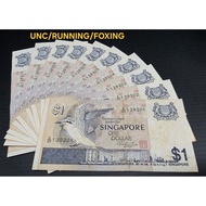 singapore 1 dollar 2nd series