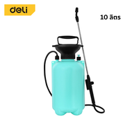 [แถมฟรีถุงมือ] Deli เครื่องพ่นยา ถังพ่นยา กระบอกพ่นยา 5ลิตร 8ลิตร 10ลิตร ถังพ่นปุ๋ย กระบอกฉีดน้ำแรงด