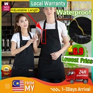 Hang Neck Apron Kitchen Apron Cotton Waterproof Oilproof Apron With Front Pocket Chef Cooking Apron 